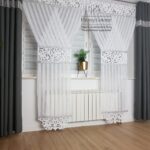 Modny panel dekoracyjny 250cm