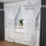 Modny panel dekoracyjny 250cm