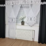 Panel dekoracyjny z cyrkonami i ażurem 250cm