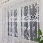 Piękna firana z markizety zdobiona podwójną gipiurą 400x160cm